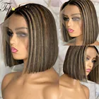 Парики TOPODMIDO светлый цвет, 4 х4 дюйма, бразильские волосы без повреждений, короткие волосы, парик, клеевые, 13x6x 1, парики на сетке спереди