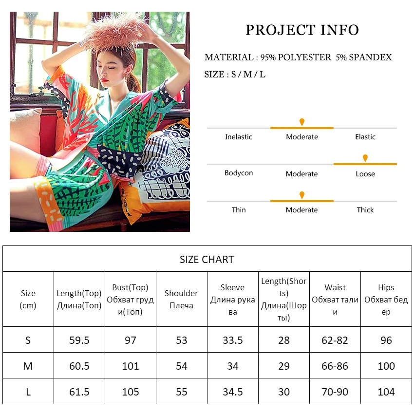 

Restve Pattern Sleepwear Women Turn Down Collar Three Quarter Sleeve Tops Loose 2 Piece Set Print Pajamas Female Shorts Sets