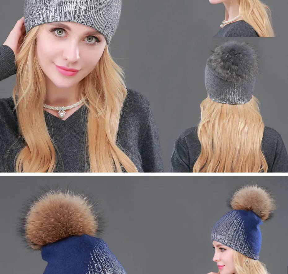 Wuaumx женские зимние шапки Skullies Beanies, шапка для женщин из натурального меха енота, вязаная шерстяная шапка с помпоном, шапка с серебристым и золотистым принтом