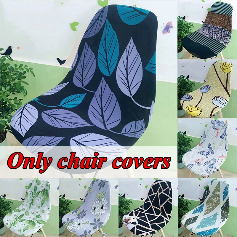 

Pastoral Style Stylish Printed Chair Cover For Armless Chair Elastic Chair Cover Kitchen Printed Chair Cover Washable