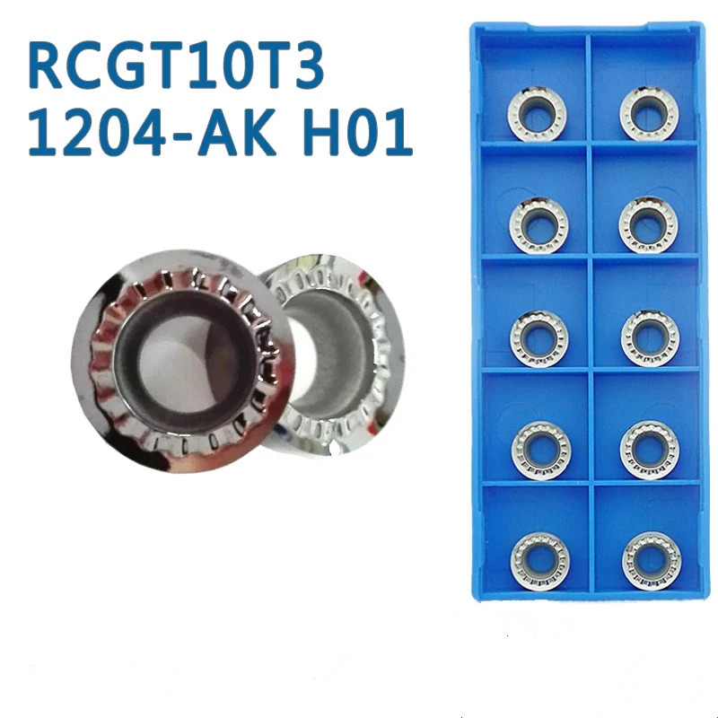 Фрезерная вставка APKT1135 APKT1604 APGT1604 SEHT1204 RCGT1204 RCGT10T3 фрезерный токарный инструмент apkt вставка Алюминиевый Токарный станок Инструменты
