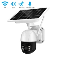 3mp wifi solar ip camera outdoor human detection wireless ptz camera 40m color night vision 2 way audio home security camera
