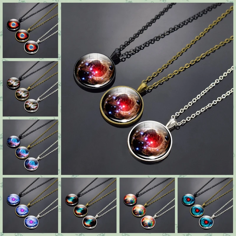 Стеклянная подвеска в виде бабочки туманности спиральной шлема галактики