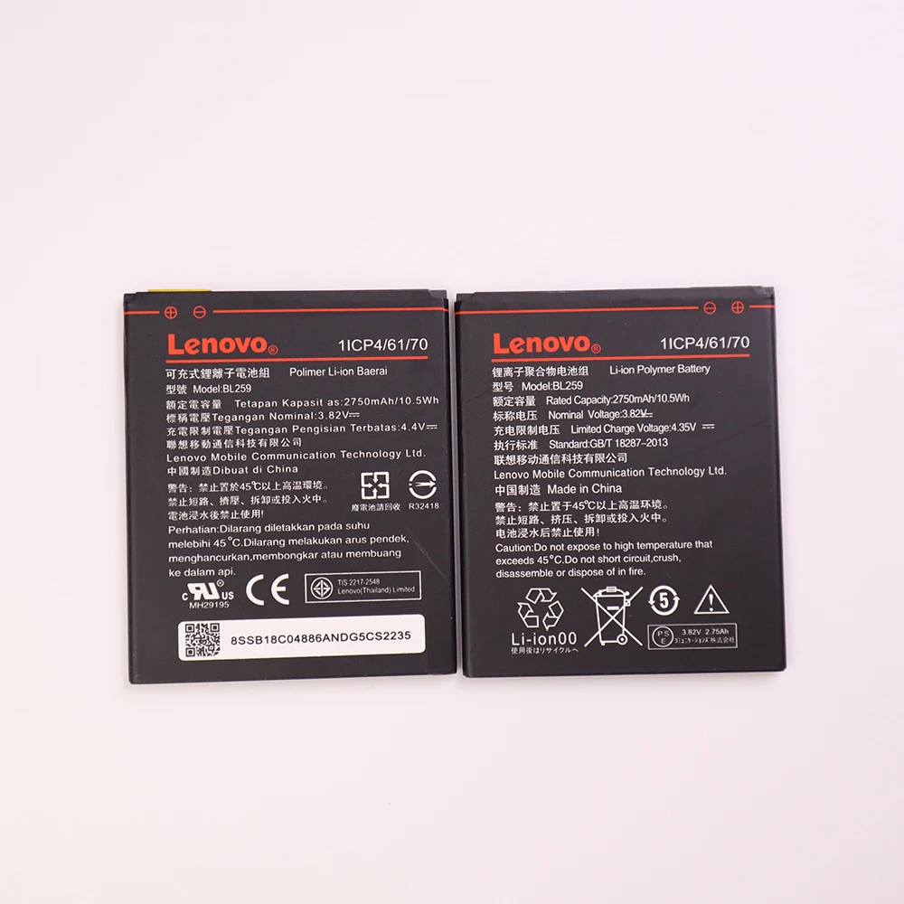 Аккумулятор для Lenovo Vibe K5 / Plus/A6020/A6020A40/A6020A46 2020 мАч | Мобильные телефоны и аксессуары