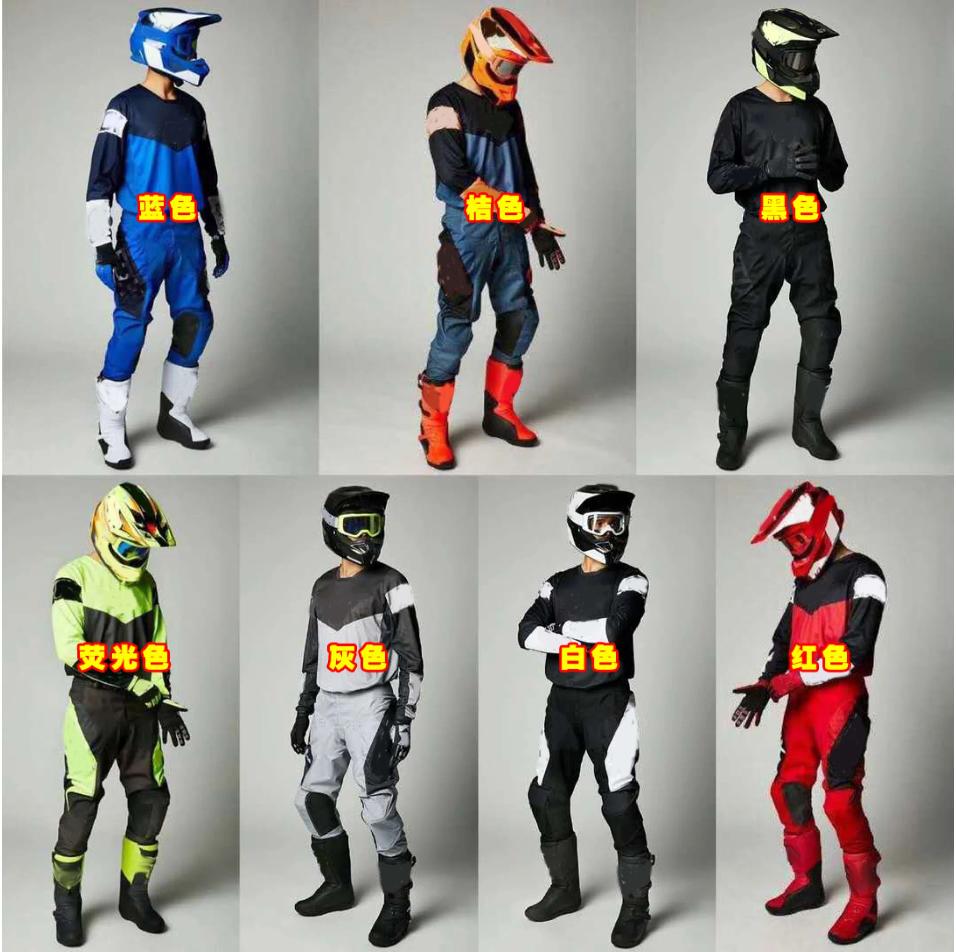 

Motorcycle riding suit