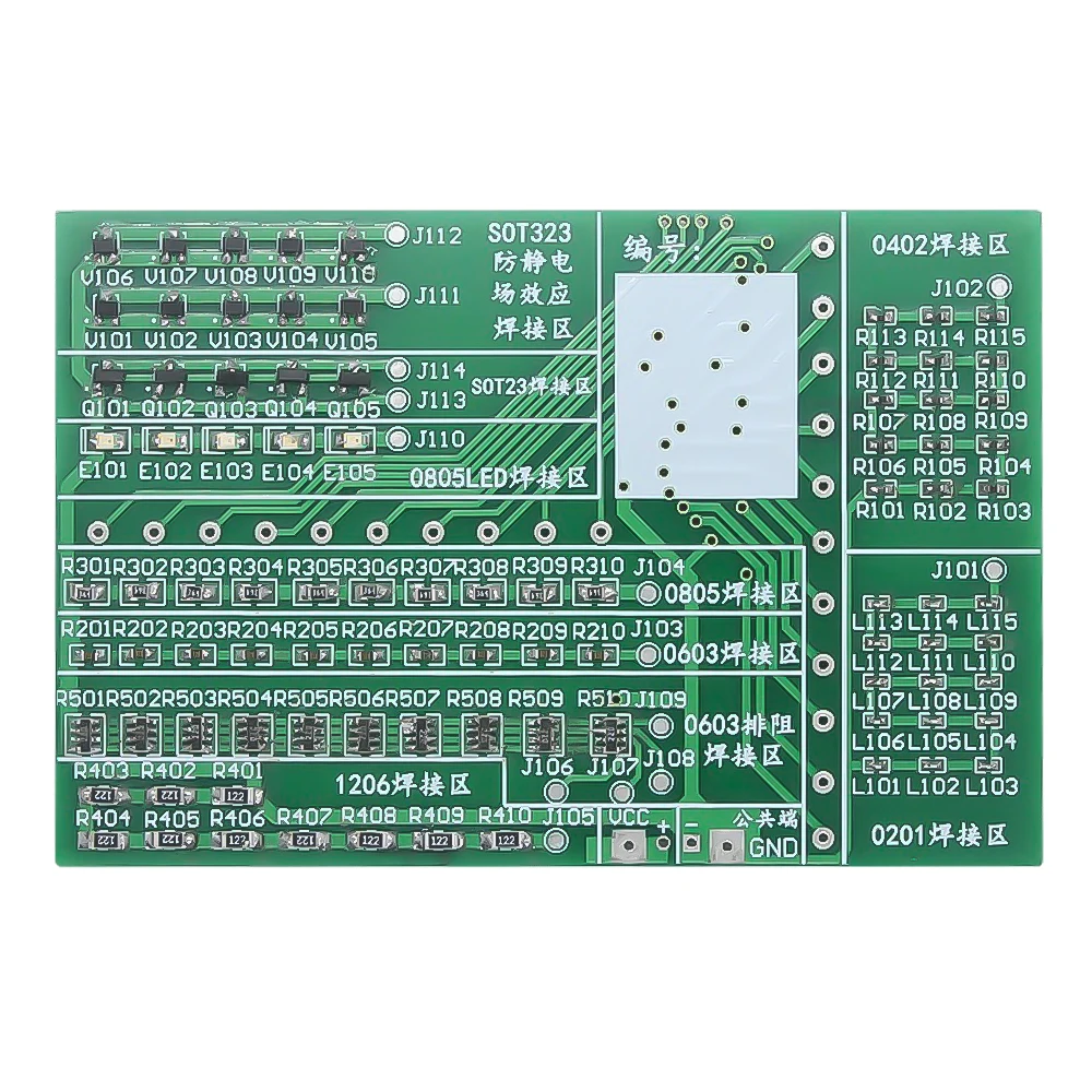 Набор для самостоятельной сборки 5 в постоянного тока RGB светодиодная подсветка