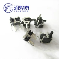 yyt 10pcs ese11sh2c normally open 4 pin small micro reconnaissance movement detection stroke limit switch light touch