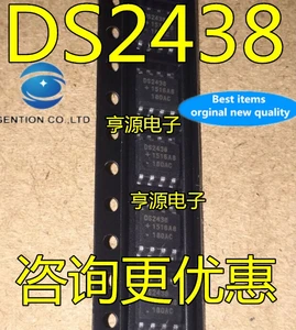 5PCS DS2438 DS2438Z+TR DS2438Z in stock 100% new and original