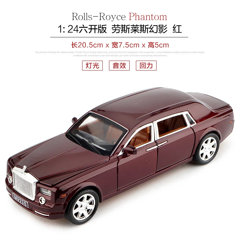 

1:24 Rolls Royce Phantom Lengthened Diecast Alloy Car Model Craft Exhibits Kids Gift Toy