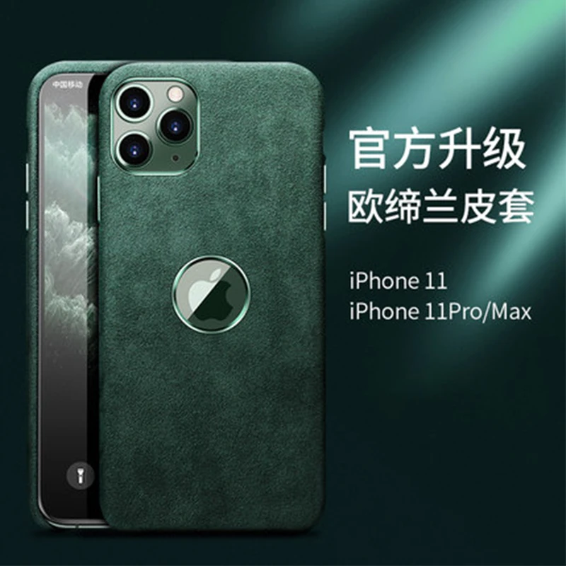 Luxury Chamois Genuine Leather Case for iPhone 11 11Pro Phone Skin Shell for iPhone 11 Pro Max Fundas iPhone11 11Pro 1pcs Mask