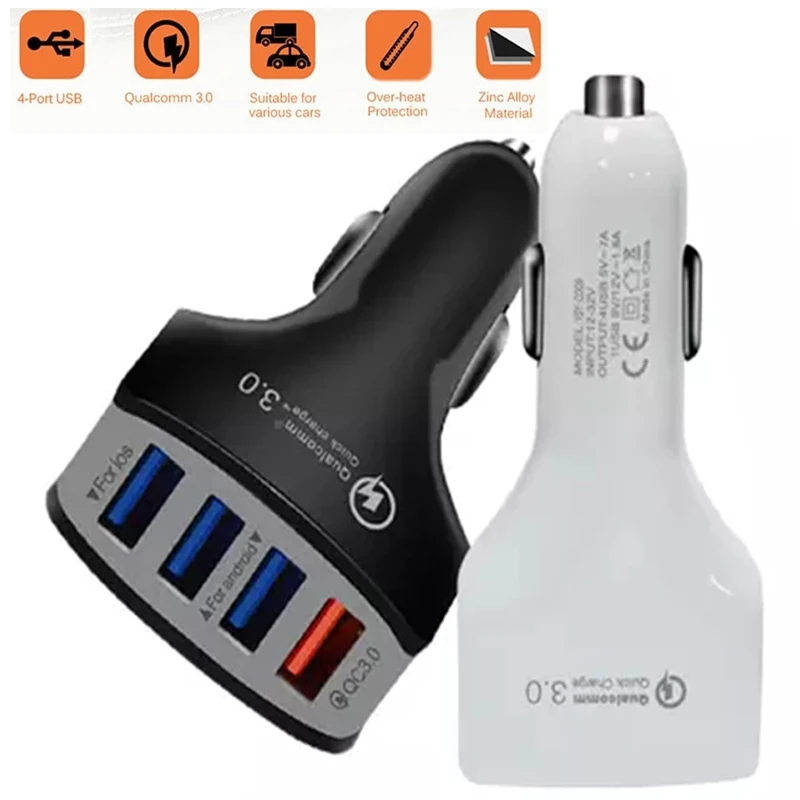 Автомобильное зарядное устройство с 4 USB портами 300 шт.|Зарядные устройства для