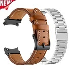 Ремешок кожаный для наручных часов, металлический браслет для Samsung Galaxy Watch 4 44 мм 40 мм, с изогнутым концом, 2 упаковки