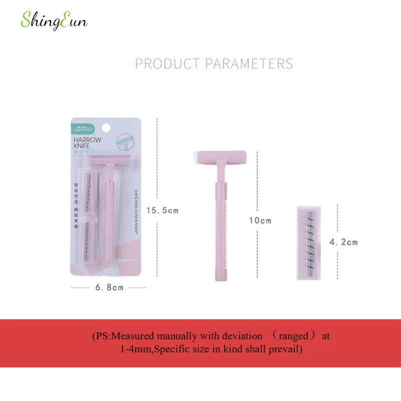 Женская бритва/Бритва для бровей точного триммера женского тела специальный нож