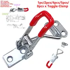 Регулируемая защелка для шкафа, Вместимость 100 кг, 220 фунтов