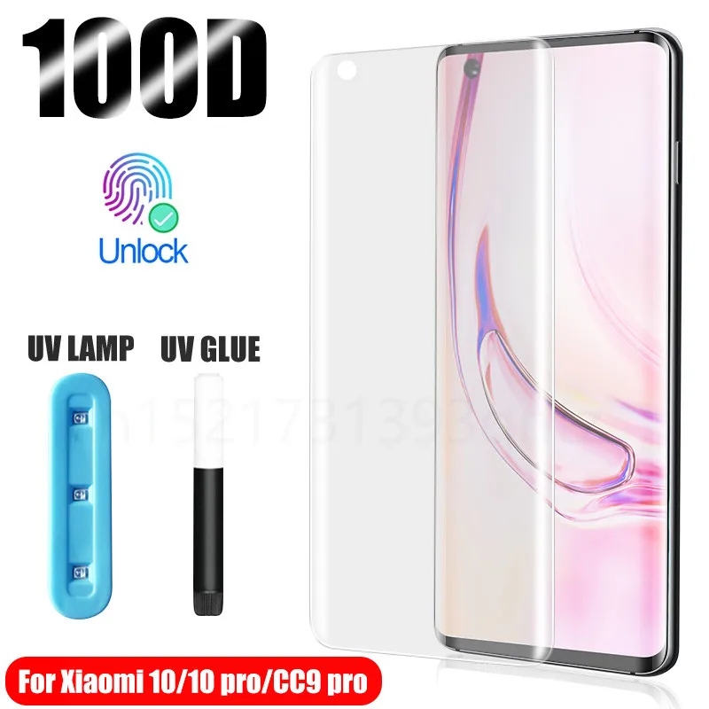 Защитное стекло с клеем для Xiaomi Mi 10 Pro CC9 | Мобильные телефоны и аксессуары