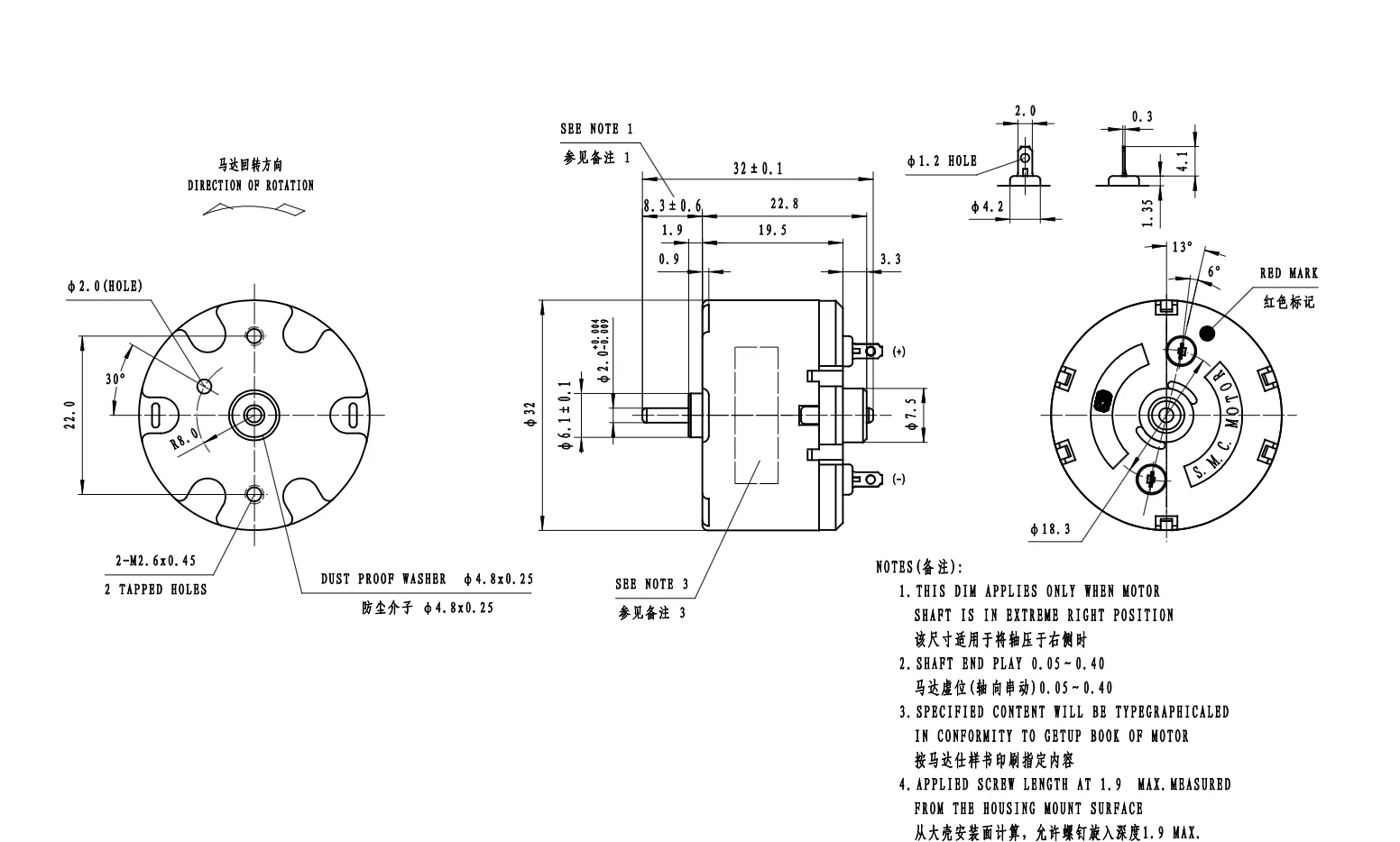 Стандартная модель двигателя RC500-KN/11550 6-12 В постоянного тока 5270 об/мин высокая
