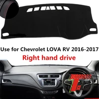taijs factory classic leather car dashboard cover for chevrolet lova rv 2016 2017 right hand drive