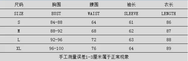 

Fashion Spring Autumn Dress Office Women Elegant Long Sleeve Ruffle A Line Short Dress V Colllar Strapless Party Dresses Belt