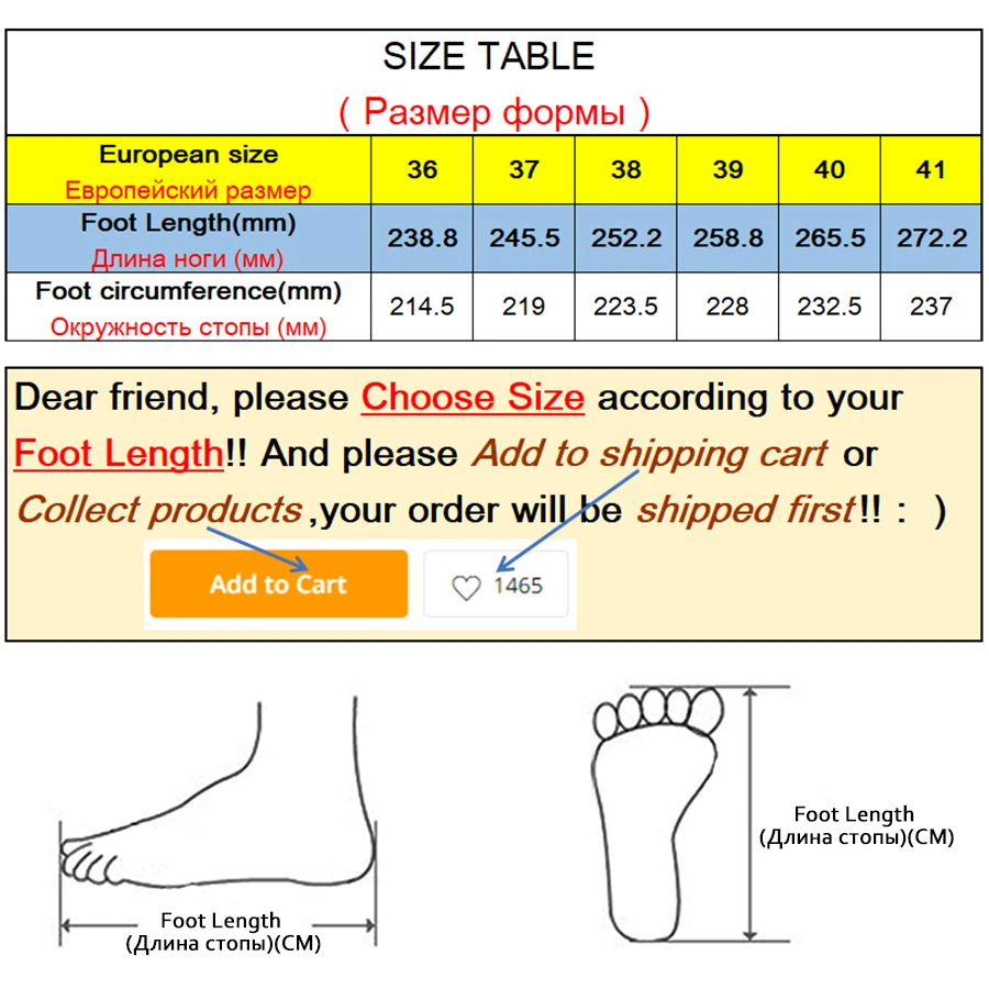 Белые кроссовки на платформе Вязаная обувь Женская танкетке Модная легкая из