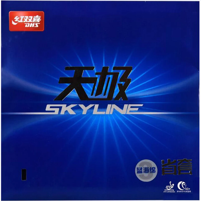 DHS Skyline 2 3 провинция голубая губка TG2 TG3 цвет задний для настольного тенниса