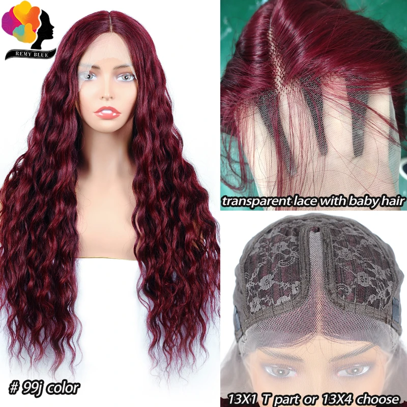 Парик с волнистыми кружевами спереди 99J бордовые красные вьющиеся человеческие