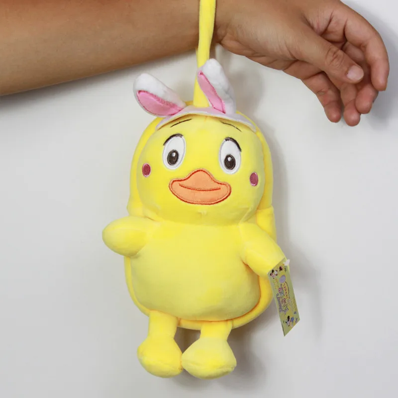 

Mobile Phone Bag Doll Small Rabbit Chicken Mobile Phone Bag Doll Child Portable Coin Purse Plush Toy Doll Machine