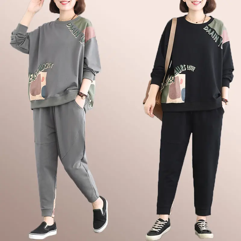 

Lucky Label 2 Two Piece Set Women Tracksuit Zip Jackets Sweatshirt Side Stripe Pants Sweatsuits Sport Loungewear Outfits New
