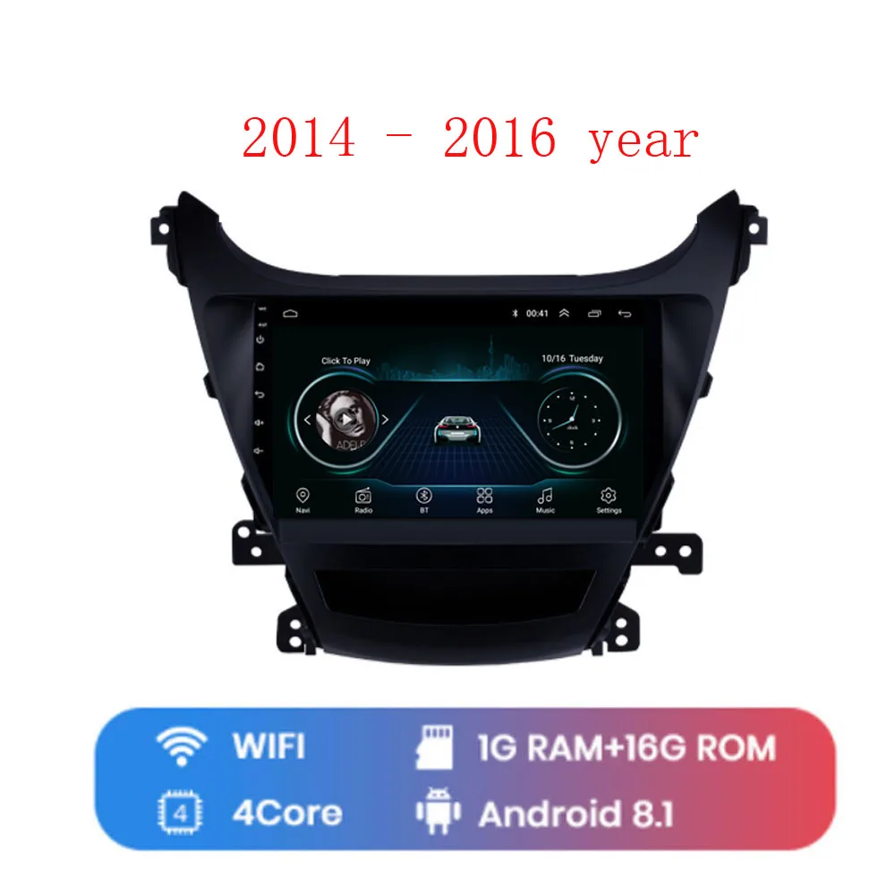 2014 to 2016 4G LTE Android 8,1 для HYUNDAI ELANTRA Avante 20112012 2013 Мультимедиа стерео автомобильный dvd-плеер навигация gps радио - Цвет: 2014 to 2016