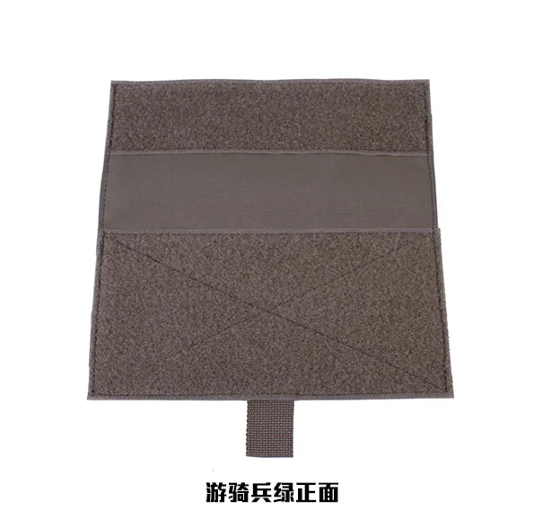 MK3 / MK4 Tactical Box Front Suspension Main Packaging Plate Cover | Спорт и развлечения