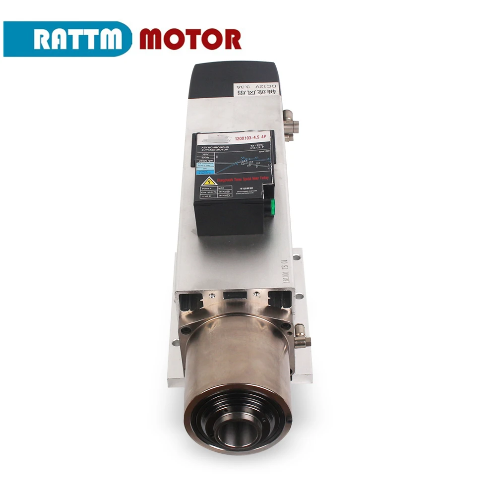 Отправка ЕС 24000 кВт ATC шпиндель с воздушным охлаждением Автоматическая смена