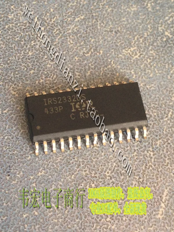 

Доставка. IRS2332DRPBF IRS2332DS Бесплатный новый интегрированный чип SOP28