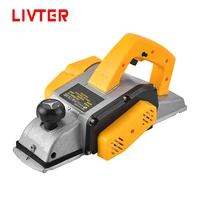 livter hot sale 800w mini hand power wood thickness jointer planing tools electric planer woodworking machine