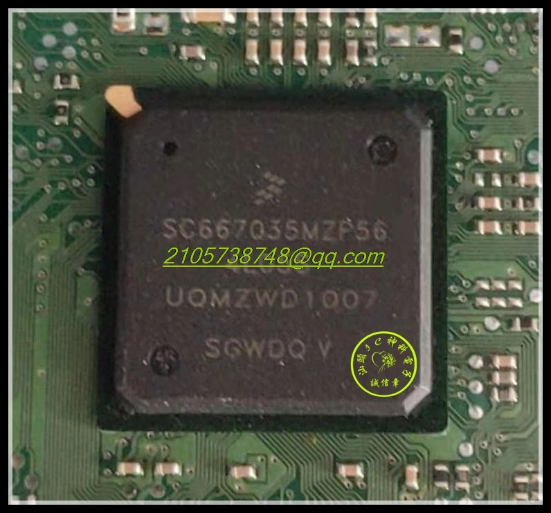 SC667035MZP56 4L05S для блока управления процессором ECU EDC16 EDC7 дизельная компьютерная