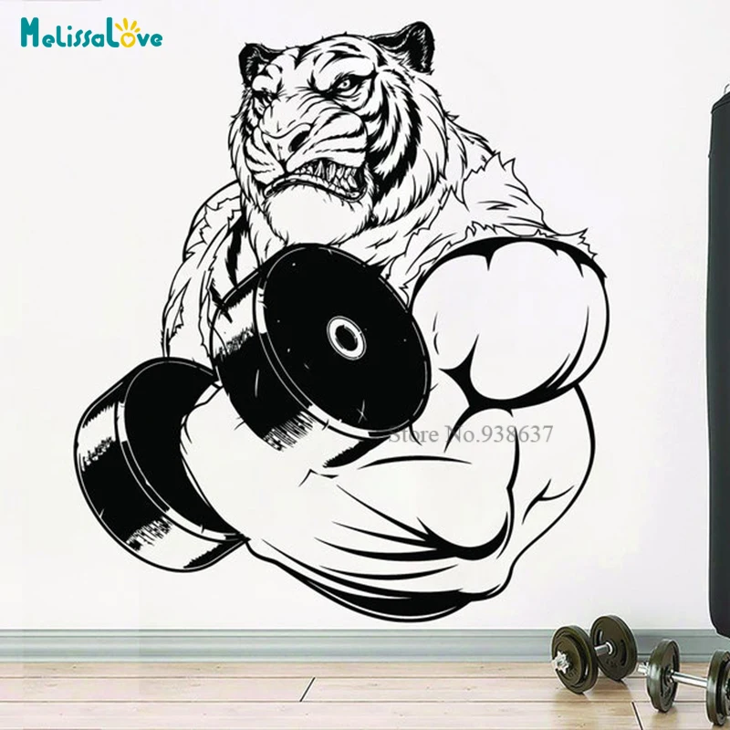 Тигровая наклейка для тренажерного зала Сила Фитнес мотивация тренировки Декор