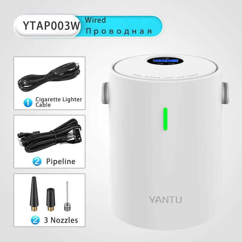 Wired white 12 В 150 фунтов/кв. дюйм цифровой автомобильный воздушный компрессор, портативный мини автомобильный насос для накачивания шин, воздушный насос, Перезаряжаемый для автомобиля, аварийный шар для мотоцикла - Название цвета: Wired white