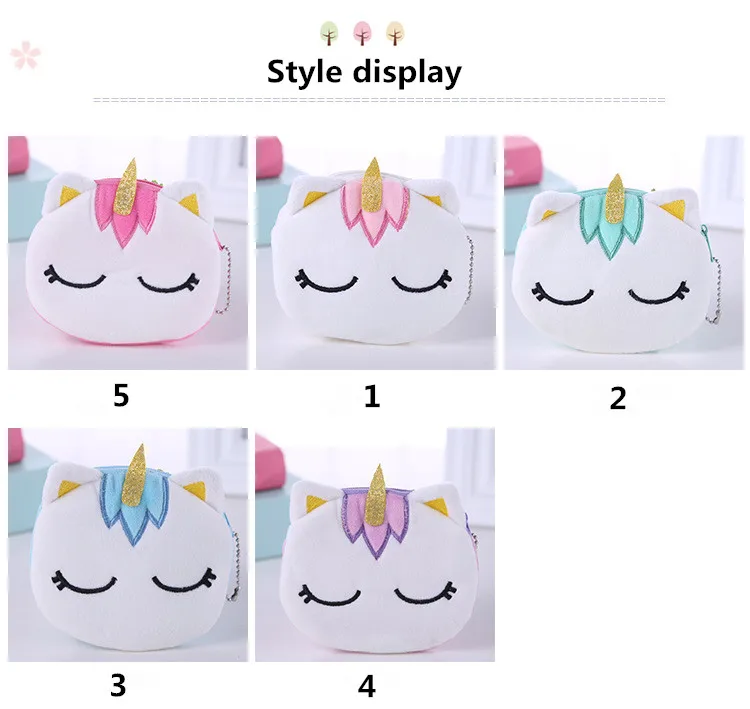 Плюшевые Кошельки для монет, детский клатч, Женская Kawaii, детская мини-сумка, круглый кошелек на молнии с рисунком единорога, кошельки для монет для детей