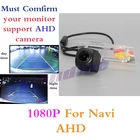 Автомобильная камера заднего вида с большим CCD ночным видением 720 RCA Водонепроницаемая камера для Renault Clio V 5 2019 2020