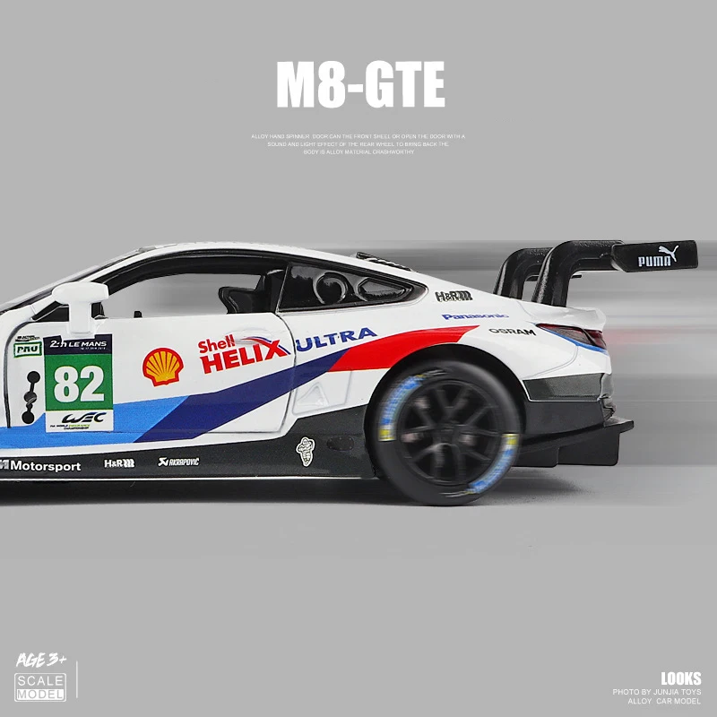 Модель гоночного автомобиля 1:32 M8 GTE M4 M6 IM Le металлическая Игрушечная модель со