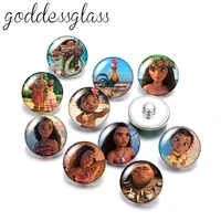 disney princess moana maui tui sina 10pcs round photo 18mm snap buttons for 18mm snap necklace diy jewelry