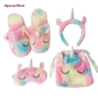 4pcsset fantastic rainbow plush unicorn toy ice cream colourful unicorn horn party headband sleeping eye mask toys fanstastic