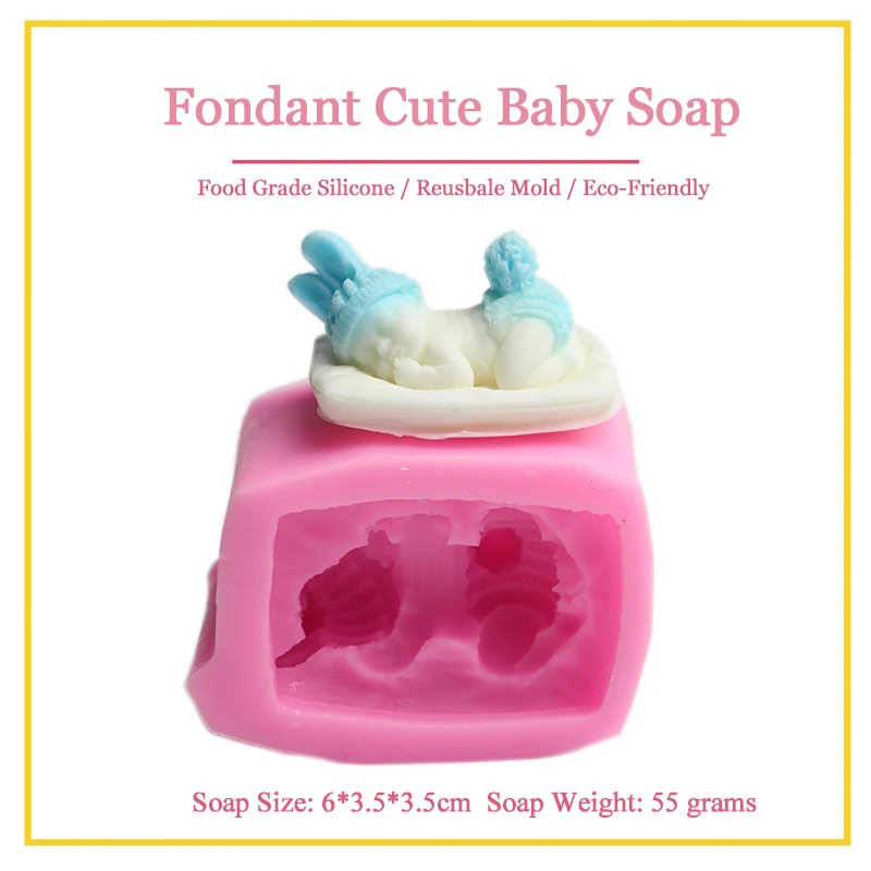 Новая 3D детская силиконовая форма для мыла сна изготовления пищевого силикона