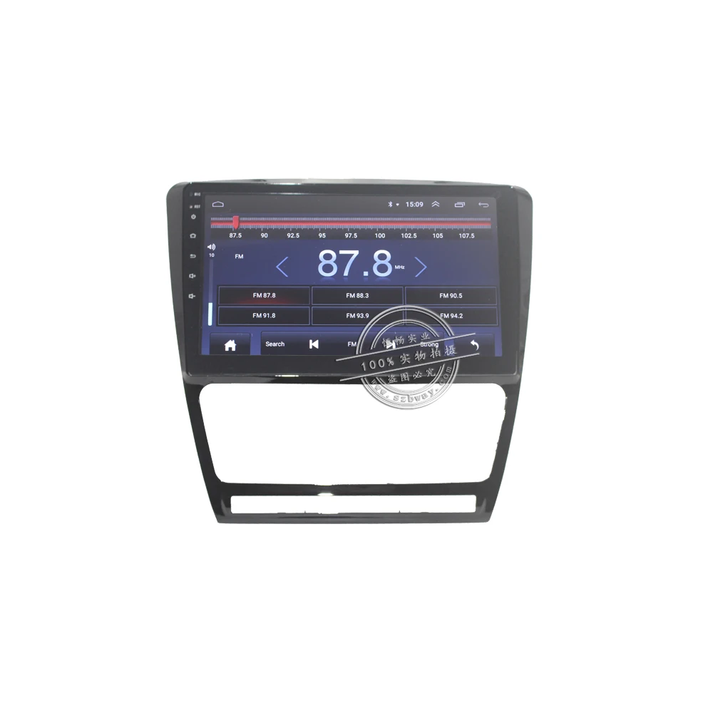 Автомагнитола HANG XIAN 2 din для SKODA OCTAVIA 2010 2013 автомобильный dvd плеер с gps Навигатором