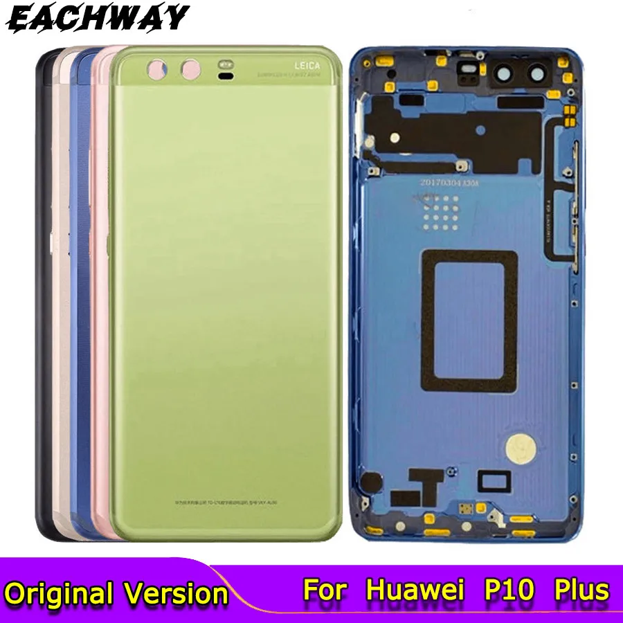 Задняя крышка батарейного отсека для Huawei P10 Plus корпус заднего средняя рамка