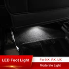 QHCP интерьер автомобиля стопы светильник экономического продвижения уровня интерьера светодиодный лампы Катание на коньках белый подходит для Lexus NX RX удобный 1 комплект