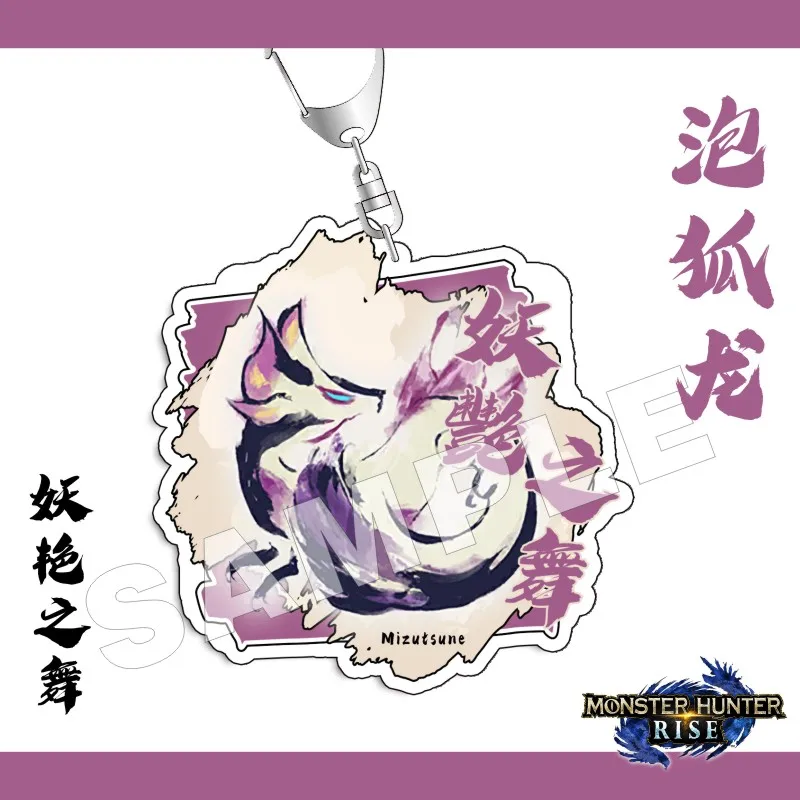 Акриловый брелок для ключей с мультяшными животными динозаврами | Украшения и