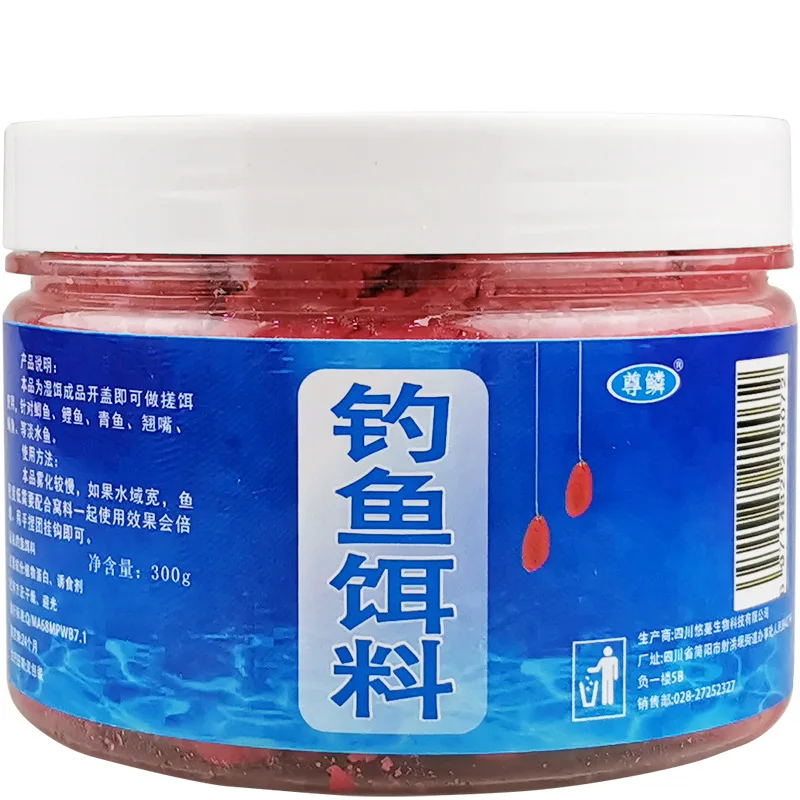 1/2 бутылка рыболовная приманка Черная яма резервуар Средний аквариум для рыбок