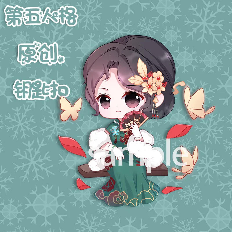 Брелок для ключей с персонажами аниме акриловая Мужская цепочка Aesop Carl Женский