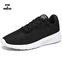 new mesh men casual shoes lac up men shoes lightweight comfortable breathable walking sneakers tenis masculino couple shoes 3548