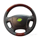 Кожаный чехол на руль алькантары для Hyundai Santafe Santa Fe 2006-2012 2009 2010 2011, замшевые автомобильные аксессуары из углеродного волокна