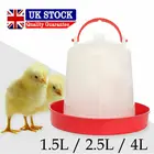 Прочная пластиковая поилка для цыплят, перепелов, цыплят, поилка для кур, кормушка для еды, Аксессуары 1,52,54L